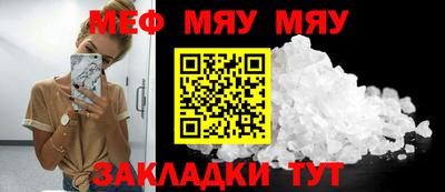 mdpv Ирбит