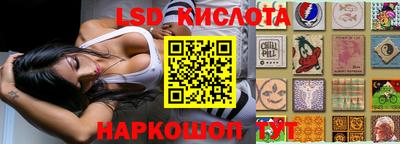 кокаин Изобильный