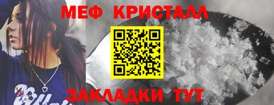 mdpv Ирбит