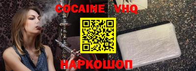 mdpv Ирбит