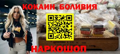 mdpv Ирбит