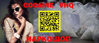mdpv Ирбит