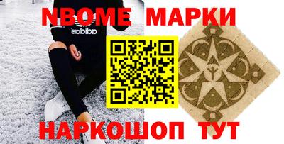 mdpv Ирбит