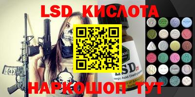 кокаин Изобильный