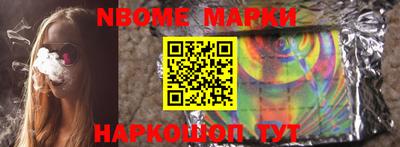 кокаин Изобильный