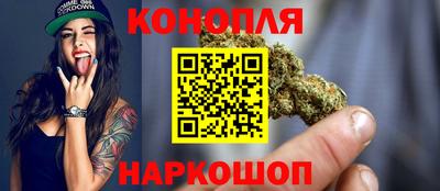 кристаллы Ипатово