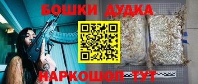 mdpv Ирбит
