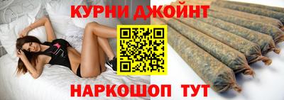 кристаллы Ипатово