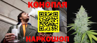 кокаин Изобильный