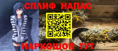 mdpv Ирбит
