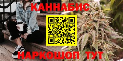 кокаин Изобильный