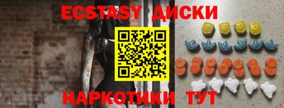 mdpv Ирбит