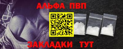 mdpv Ирбит