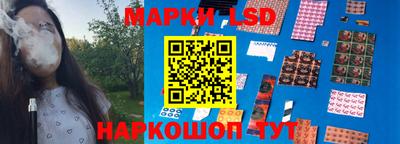 кокаин Изобильный