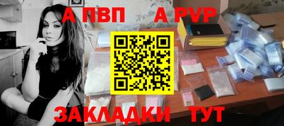 mdpv Ирбит