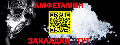 mdpv Ирбит
