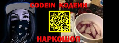 mdpv Ирбит