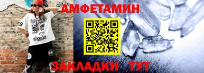 кокаин Изобильный