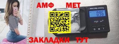 кокаин Изобильный