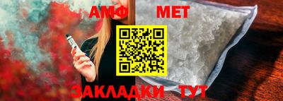 mdpv Ирбит