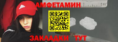 кокаин Изобильный