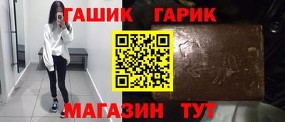 кокаин Изобильный