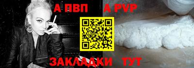кокаин Изобильный