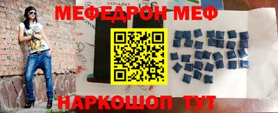 mdpv Ирбит
