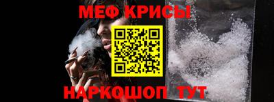 mdpv Ирбит